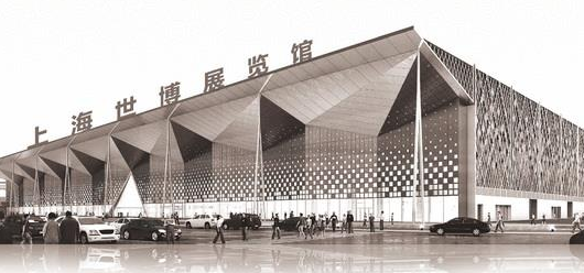 上海红木文化博览会将于 11 月 9 日—11 日在上海世博展览馆二号馆隆重举行